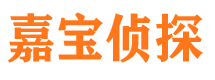 共青城市婚姻出轨调查